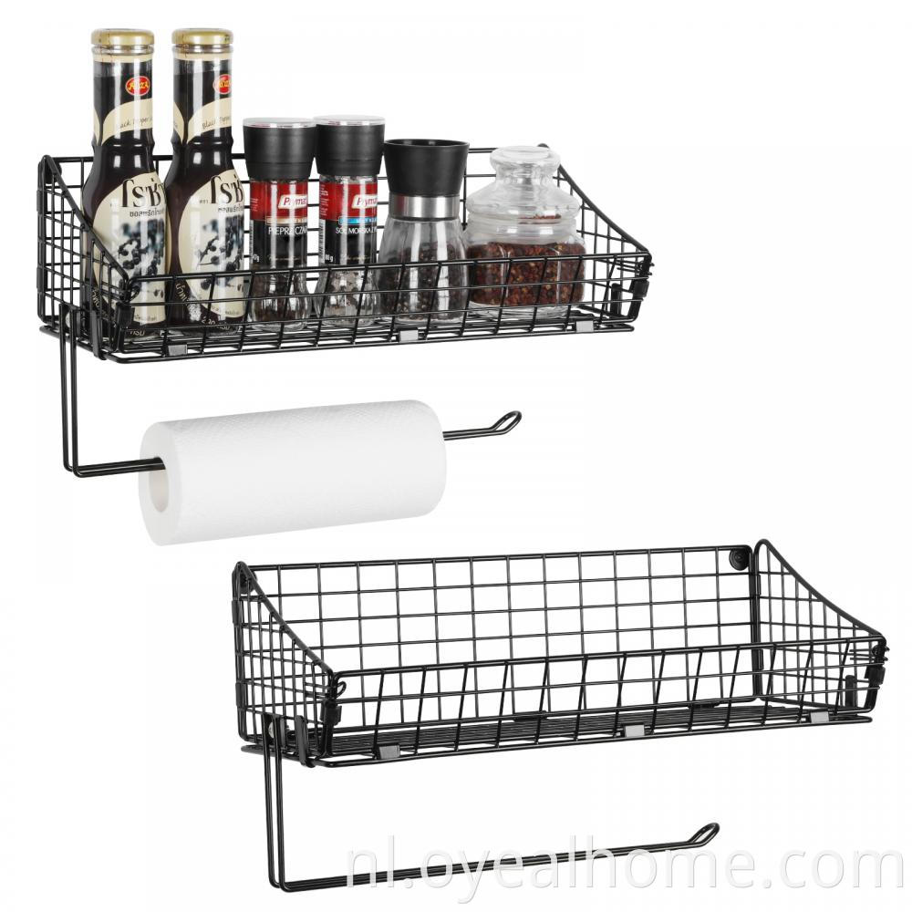 Metal Kitchen Shelf